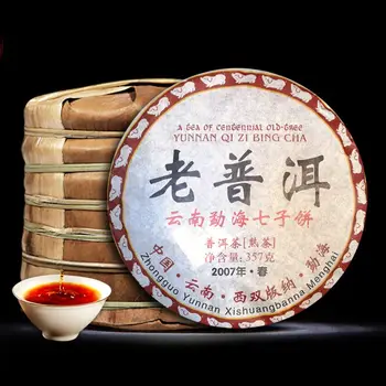Kitajski Puer Čaja Verodostojna 2007 L Pu-er, Čaj, Kitajska Yunnan Stare Zrel Kitajske Čaj Zdravstveno Varstvo Pu-erh Čaj Za Težo Izgubili Čaj
