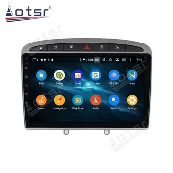 2Din IPS Zaslon Android 10 DSP Avto Multimedijski Predvajalnik Za Peugeot 308 408 308SW 2010-2016 Navigacijo, Audio Stereo Radio vodja enote