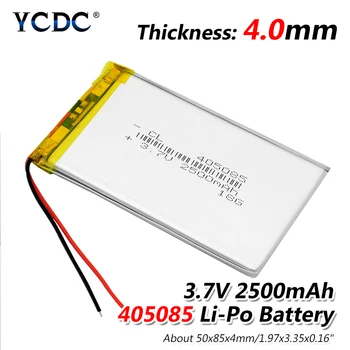 3.7V2500MAH litij-polimer baterija 405085 Za mobilne moč GPS tablični računalnik MP4 MP5 DVD navigacijski Polnilne Li-ion Celice