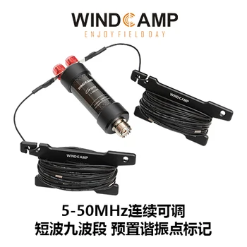 Nove posodobljene WINDCAMP Gipsy 5-50MHz 9 band HF Horizontalno Dipole Antena Ant za Ham Radio s Nepremočljiva Balun