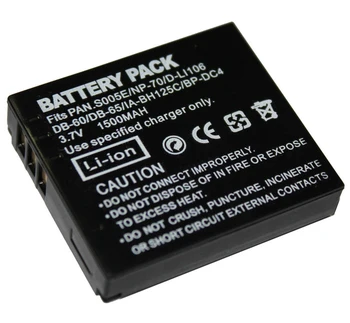 Baterija za Ricoh GX100, GX200, G600, G700, G700SE, G800, G800SE, GR, GR Digitalni III, GR Digitalni IV Digitalni Fotoaparat