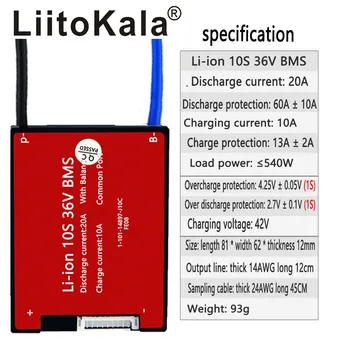 LiitoKala 10S 13S 16S 20S BMS 20A 36V 48V 60V 72V PCM PCB za 3,7 V litij-ionske baterije 18650 NMC E-kolo Skuter NTC