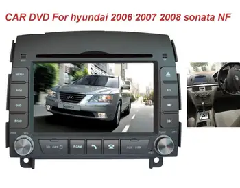 Avto DVD predvajalnikom,avto Radio Audio stereo multimedijske odprtine zaslona na dotik, GPS navigacija BT za Hyundai sonata NF 2006 2007 2008