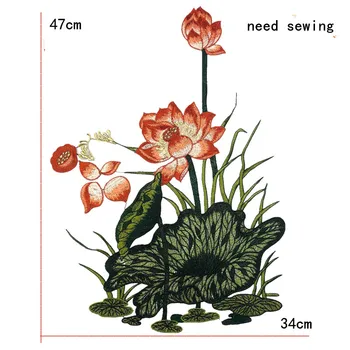 SASKIA 1Pcs Lotus Flower Vezenje Obliž Aplicirano Oblačila Šivalni Pribor za Oblačila, Diy Vojaške Velike Zaplate Mozaik
