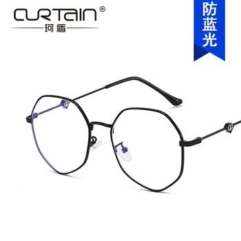 Anti blue diamond eyeglass okvir nepravilne poligon kovinski 2020 novo stanovanje objektiv retro moda okvir očal