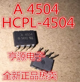 10PCS HCPL-4504 HCPL4504 A4504