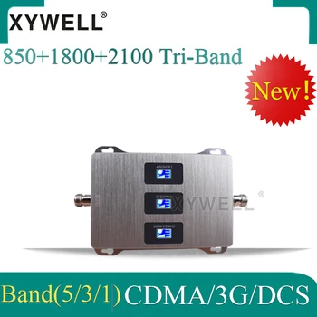 Novo!!/850/1800/2100 Tri-Band Signal Booster CDMA DCS UMTS 2g 3g 4g GSM Mobilni Signal Repetitorja 4g cellular Ojačevalnik