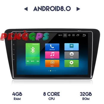 Android 8.0 7.1 Avto Radio Stereo glavne enote GPS za Skoda Octavia 2016 2017 Avto DVD Predvajalnik Avdio Večpredstavnostna Satnav Auto