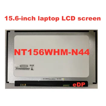15.6-inch NT156WHM-N44 Prenosni računalnik, LCD Zaslon B156XTN08.0 Ozki stranski Plošči N156BGA-EA2 1366 * 768 eDP 30pins