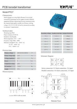 PTC7 Za Avdio uporabe Moči 7VA /2*115V /2*7V Toroidni transformator, vdelane transformator PCB Varilni transformator