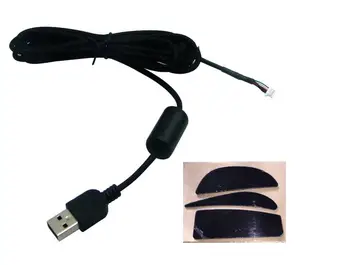 Novi Originalni logitech G9X G9 miško kabel USB, miške USB, žična & Miško Noge brezplačna dostava