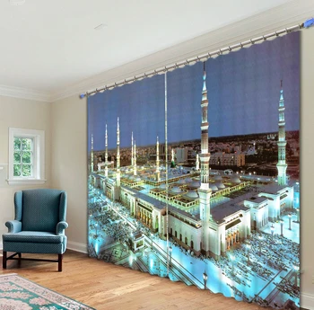 Dobro Ceno Mošeje v Meki Zavese 3D Galaxy Presenečenje Darilo za Dom