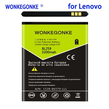 WONKEGONKE 3200mah BL259 Baterija Za Lenovo vibe k5 plus K32C30 K32C36 Baterije Bateria
