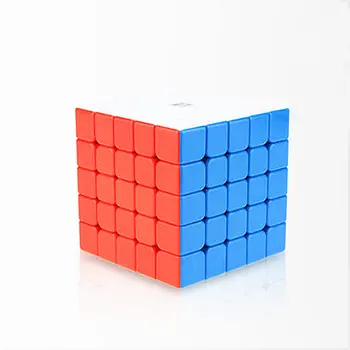 YJ Yuchuang 2M Magnetni Magic Cube Stickerless Strokovno 5x5x5 Magneti Puzzle Hitrost YJ Kocke Izobraževalne Igrače Za otroke