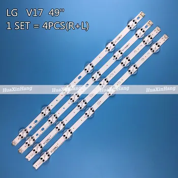 LED trak Za LG 49