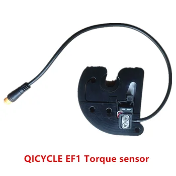 Jahanje qicycle električnih zložljiva kolesa Navora senzor QICYCLE EF1 vozila za Posebne namene