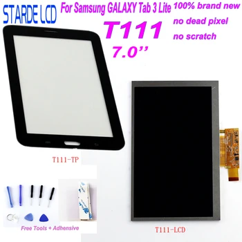 STARDE LCD zaslon za Samsung Galaxy Tab 3 Lite T111 SM-T111 3G Različica LCD-Zaslon, Zaslon na Dotik, Računalnike Smislu, z Brezplačnimi Orodji Adhens