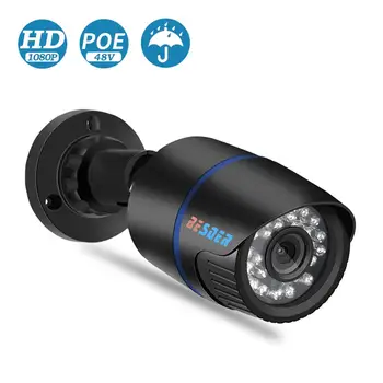 BESDER Polni 1080P HD IP Kamere DC12V/POE48V Neobvezno ONVIF P2P Zaznavanje Gibanja RTSP Opoz. na E-pošto Nadzor CCTV Kamere XMEye
