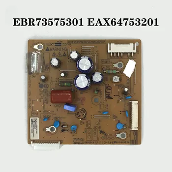 Test delo za LG 42PA450C-CM 42T4 zaslon X odbor EBR73575301 EAX64753201