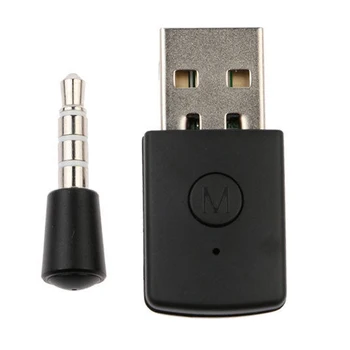 Bluetooth 4.0 Adapter Sprejemnik USB2.0 Vmesnika 3,5 mm Vtič Bluetooth 4.0 Adapter Sprejemnik za PlayStation 4 za PS4 Wireless Audio