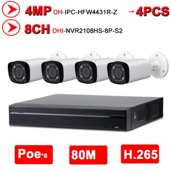 Dahua 4MP 8+4 Varnost CCTV Kamere Kompleti original NVR NVR2108HS-8P-S2 OEM IP Kamero IPC-HFW4431R-Z Motornim Zoom nadzorni Sistem