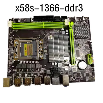 Novi X58 motherboard 1366 pin podpira RX grafične kartice L/E5520 X5650 in drugih LGA1366 CPU RECC pomnilnika DDR3
