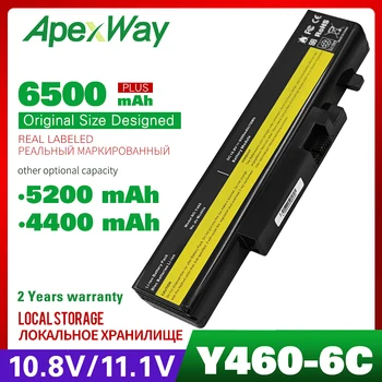 10.8 V Laptop Baterija Za LENOVO IdeaPad B560 Y560 Y460 V560 Serije 57Y6567 57Y6568 57Y6440 L09N6D16 L09S6D16 L10S6Y01 L10L6Y01