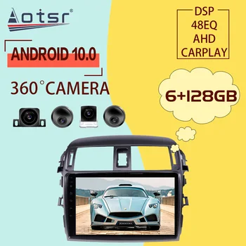 128GB Za Toyota Corolla 2006 - 2013 Android 10 avtoradio, Predvajalnik, GPS Navigacija Igralec Avto Multimedijski Predvajalnik