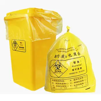 Laboratorijski Material Medicinske Smeti Vrečko Preizkusa Orodje Za Odstranjevanje Odpadkov Rumena Ravnim Ustjem Smeti Vrečko