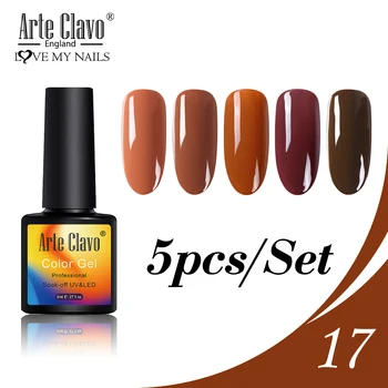 Arte Clavo 5pcs/Set Kave Rjave Barve Gel za Nohte, 8ml Jeseni Soak Off UV lakiery hybrydowe Vernis Gel Lak za Nohte Art Nova