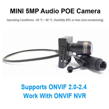 JIENUO 5MP Audio Mini POE Kamere Ip 128G 64 G Cctv Varnostni Nadzor Cam 2.8-12mm Zoom Objektiv Visoke Ločljivosti Onvif Doma Ipcam