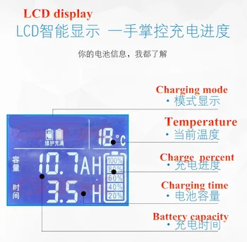 48v 60v 72v Litij-Lifepo4 LTO Baterije 58.8 v 58.4 v 54.6 v 67.2 v 73v 84v 87.6 v 88.2 v Polnilnik za EV skuter Ebike LCD Zaslon