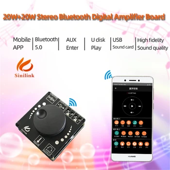 Bluetooth 5.0 20WX2 Digitalni Avdio Ojačevalnik Odbor Stereo OJAČEVALNIK Amplificador 12V 24V AUX USB Zvočno Kartico APP Nadzor AP15H