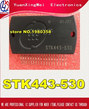 Brezplačna Dostava Nove 1PCS STK443-530 modul