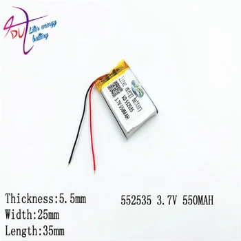 (5pieces/veliko)litij-ionsko Polimer baterijo 3,7 V 550mAh 532535 552535 CE, FCC, ROHS MSDS certifikat kakovosti