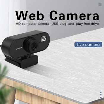2K HD Spletna kamera z vgrajenim Mikrofonom USB Gonilnik Brezplačne Računalniške Spletna Kamera, CMOS-Senzor USB 2.0, spletnih kamer