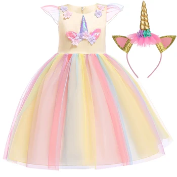 2021 Božič Obleke Za Dekleta V Noči Samorog Stranka Kostume Otroke 3 Kos Oblačila, Elegantno Princesa Obleko 2 9 10 Letih