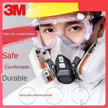 3m6200 plinsko masko, laboratorij kislinsko odporne kemijske plina površine vodikov klorid spray formaldehida, plinske maske