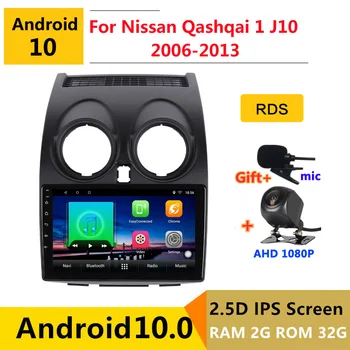 Android 10 Avto DVD Multimedijski Predvajalnik, GPS Za Nissan Qashqai 1 J10 2006 2008 2010 2012 - 2013 avdio avto radio stereo navigacijo
