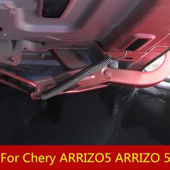 Prtljažnik samodejno dvigalo trnek trnek spremenjen rep polje odklonijo okras avto Dodatki Za Chery ARRIZO5 ARRIZO 5