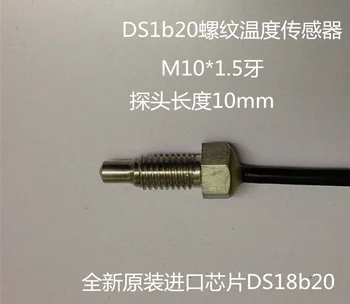 Ds18b20 Omejeno M10 Nit Temperaturni Senzor Sonda Dolžina 10 mm Nepremočljiva Tip