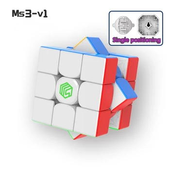 MS3-V1 Magnetni 3x3x3 kocka Profissional magic cube MS kocka 3X3 Hitrost kocka Uganka cubo magico gladko kocka Izobraževalne igrače za otroke