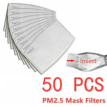 Ogljikov Filter za Masko 50PCS Maska, Filtri PM2.5 Vključi Dihanje, Vstavljanje Zaščitnih Usta, Obraz Maske