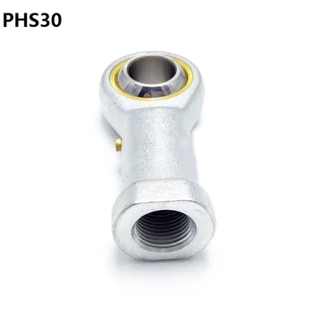5pcs PHS30 30 mm palica konča navaden nosijo Ribje Oko palico koncu skupno ležaji visoke kakovosti PHS 30