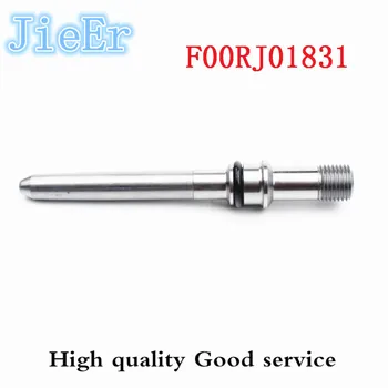 F00RJ01831 Visoki tlak polnilnega šoba montažo, ki je primerna za injektor modeli 0445120121, 0445120122 velikost dolžina 127.65 MM