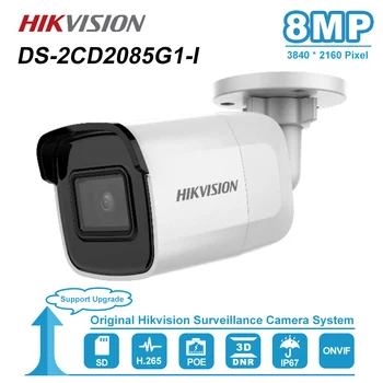 Hikvision DS-2CD2085G1-I 8MP Bullet POE IP Camera, ki Ga Poganja Darkfighter vgrajena Reža za Kartico SD Outdorr kamere IP 67 H. 265+