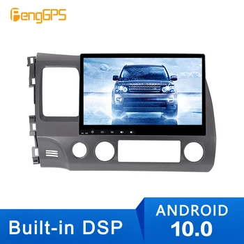 Android 10.0 Radio Stereo GPS Avto DVD Predvajalnik Za Honda Civic 2007 2008 2009 2010 2011 navigacija Multimedia Auto IP enota