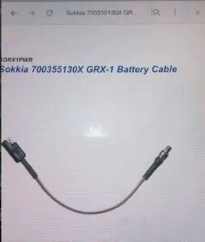 Čisto nov Sokkia GRX-1 kabel za baterije(5 pin-SAE),SOKKIA GRX1 SAE KABEL(5PIN)