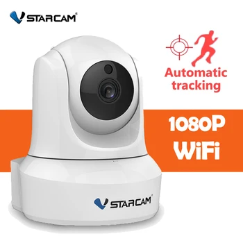 VStarcam Bela C29S 1080P HD Brezžične IP Kamere CCTV WiFi Doma Nadzora, Varnostnih kamer Notranja Kamera Baby Monitor