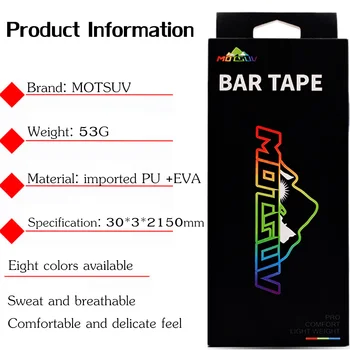 Cestno Kolo Bar Trak Tetris design Žilavost Dušenje Vibracij Anti-Vibration EVA PU Ukrivljeno Krmilo Bar Trak Zaviti +2 Bar Čepi